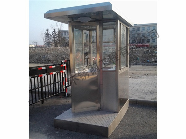不銹鋼崗亭  