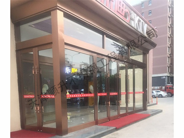 玻璃門(mén)系列 